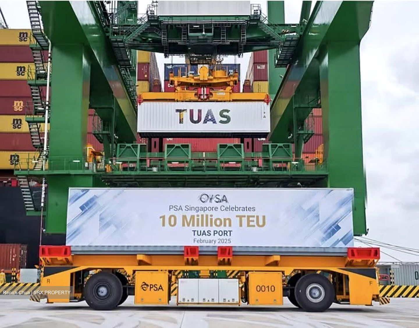 Skye@tuas (D22), Factory #627327391